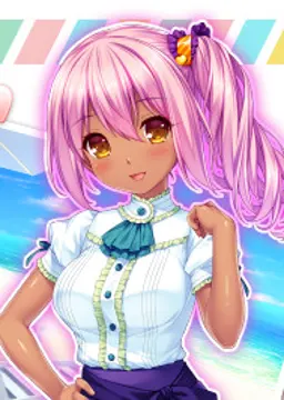 エマ