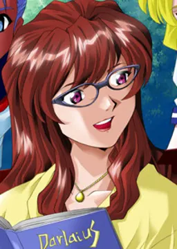 恵