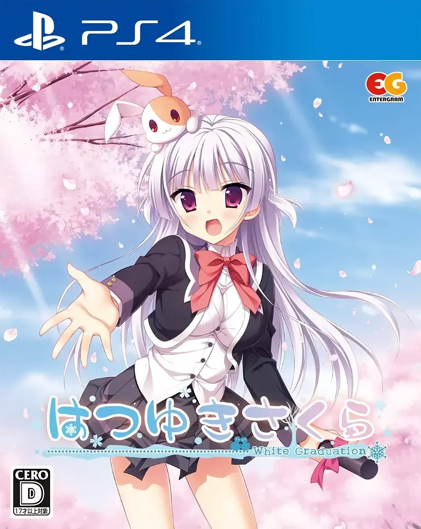 初雪樱