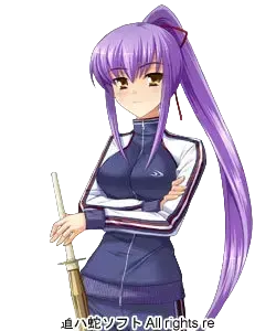 立川紫