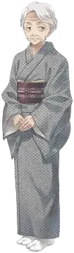 お婆様