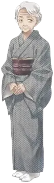 お婆様