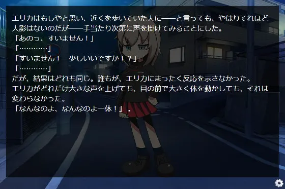 92086327