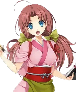 清