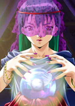 占い女