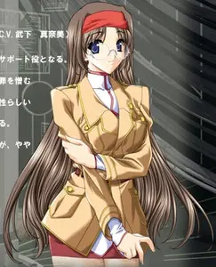 瀬川みのり