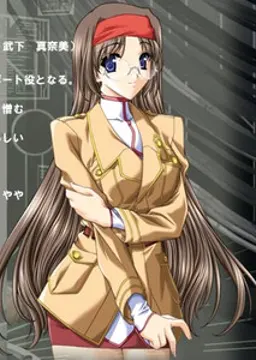 瀬川みのり