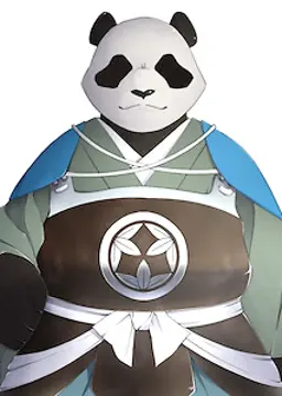 Kumaneko
