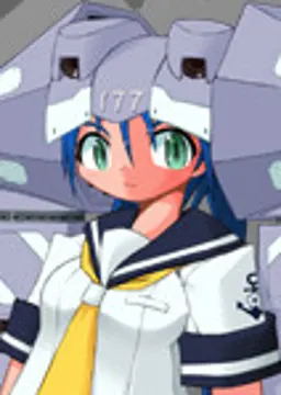 あたごタン