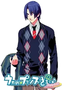 聖川 真斗