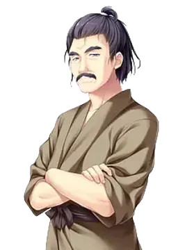 五郎