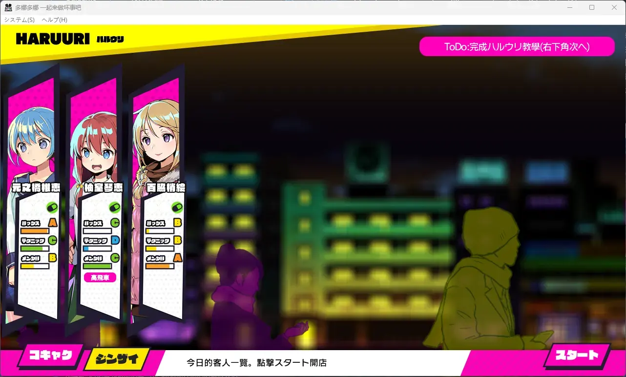 QQ\_1777135031323.png