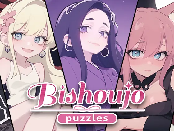美少女パズル Bishoujo puzzles