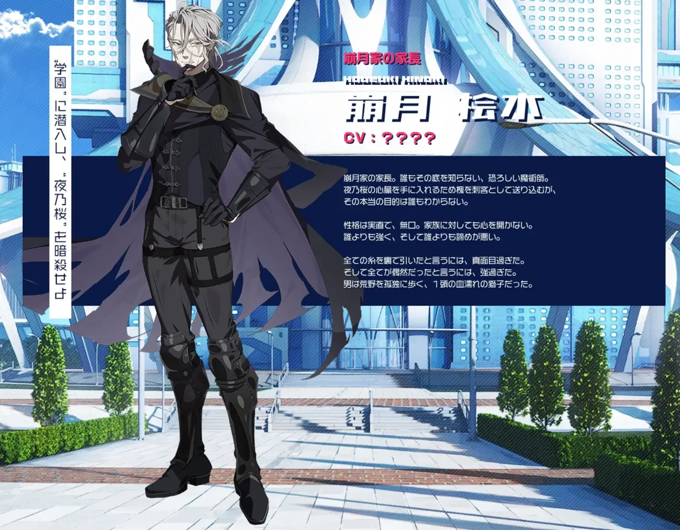 银发教主-1766141890888-009png