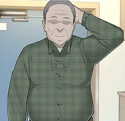 正男