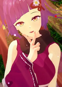 Aoi