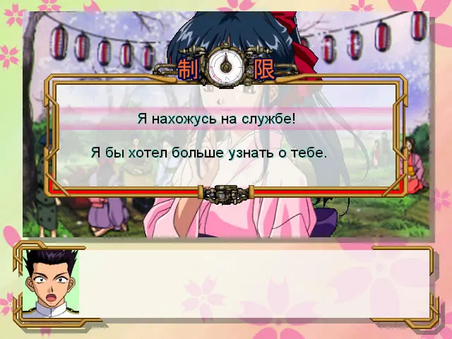 92748704