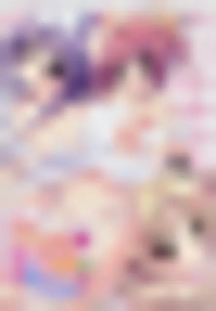 幼なじみと甘～くエッチに過ごす方法