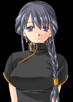 陽子