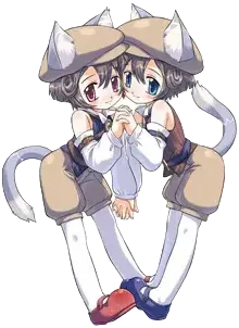 ロミュ と レミュ