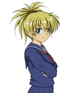 澪