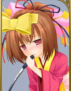 オヤマ