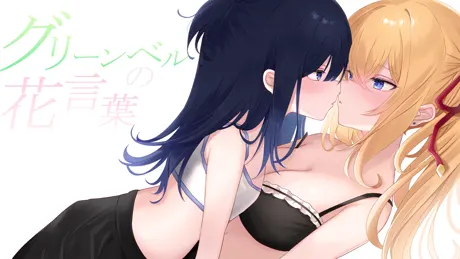 Series Banner 1