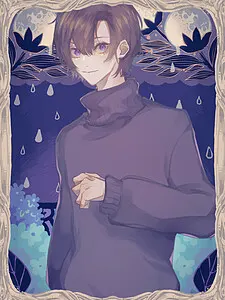 Sebastian