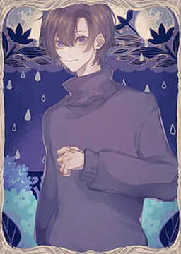 Sebastian