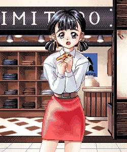 神崎 千尋