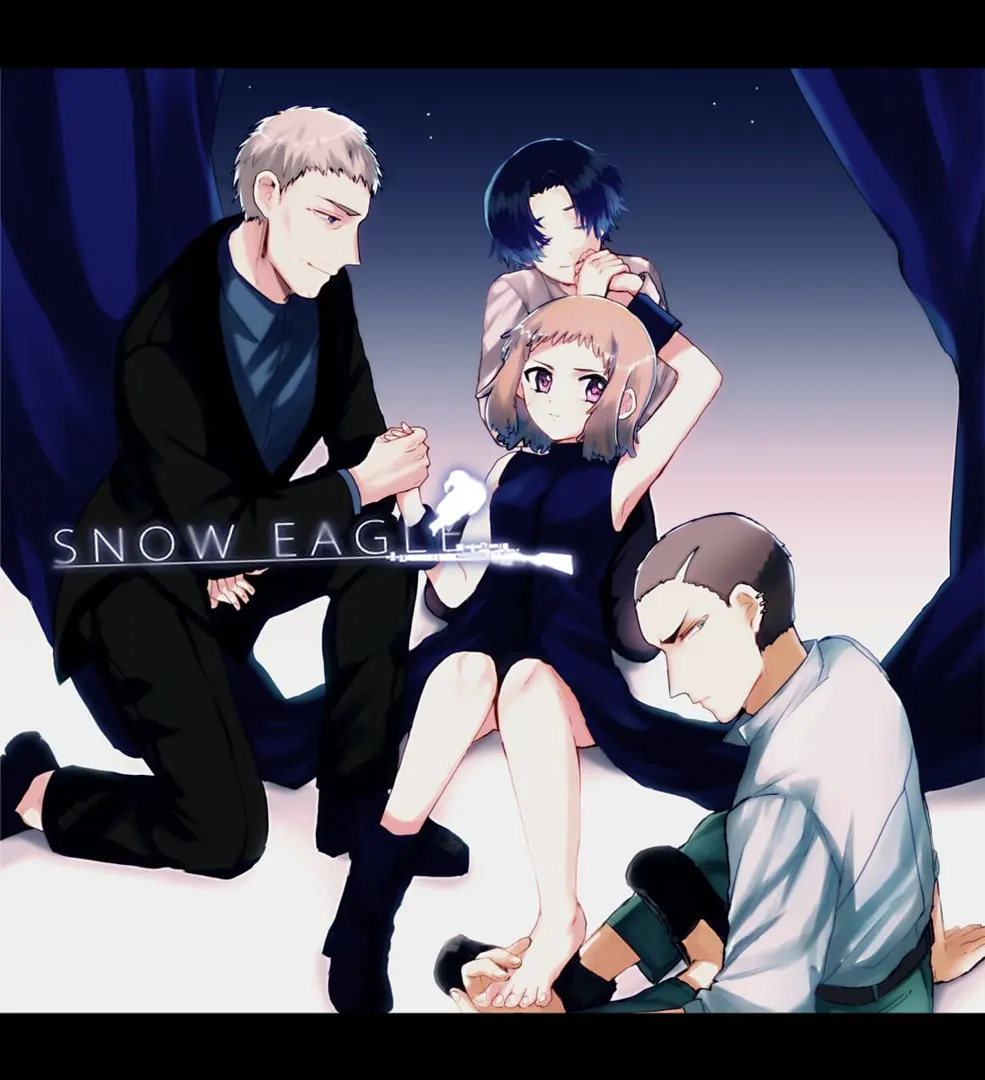 SNOW EAGLE