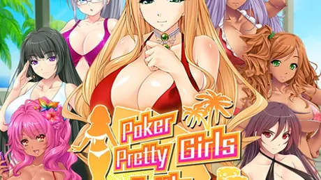 ポーカー プリティー ガールズ バトル： テキサス ホールデム 日本語版