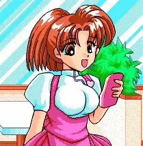 橘光