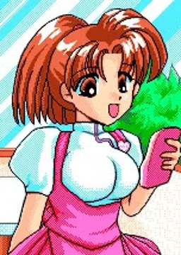 橘ひかる