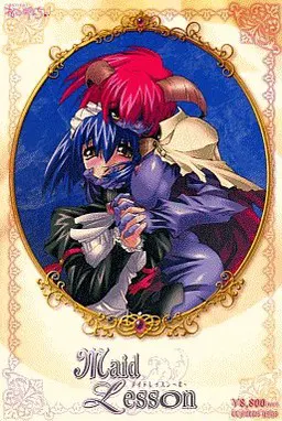 Maid Lesson ~恋~
