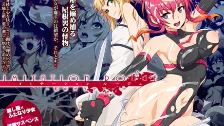 Series Banner 2