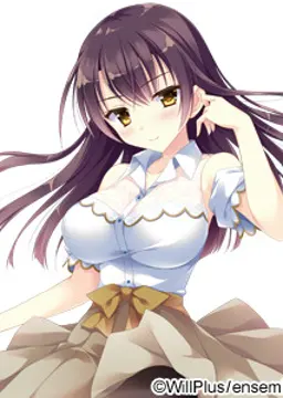 鏑木 由希江