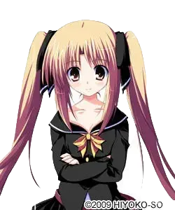 柊 荠