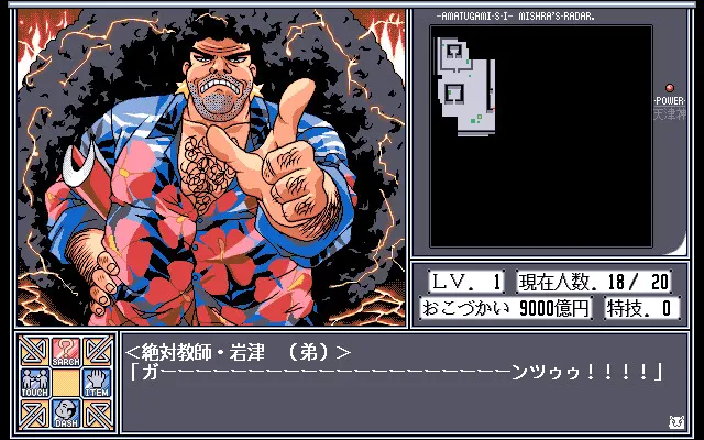 92eb8e0e