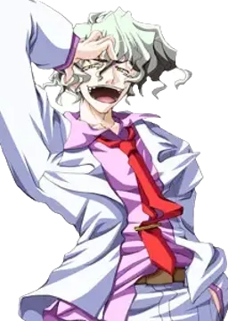 艾吉