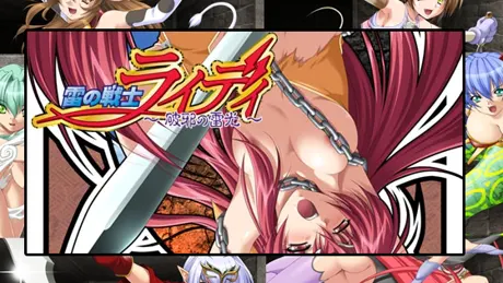 Series Banner 1