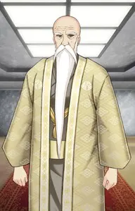 西园寺 长信