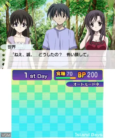 9305bee3