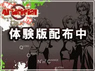 ムリピュア！