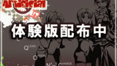ムリピュア！