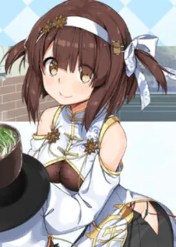 小清