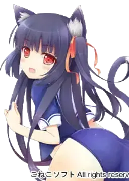 宮村 千愛