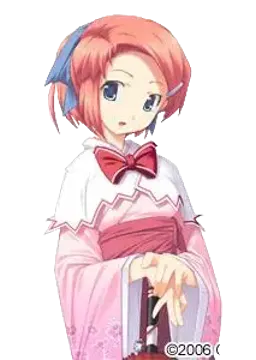 倭真空