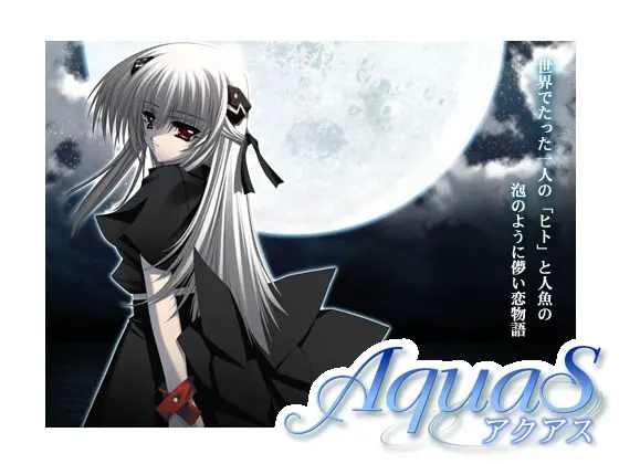 Aquas