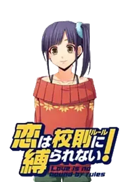 榊木 真由